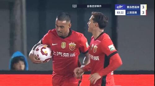 進(jìn)球大戰！萊昂納多第83分鐘破門(mén)，19歲李新翔1射2傳！