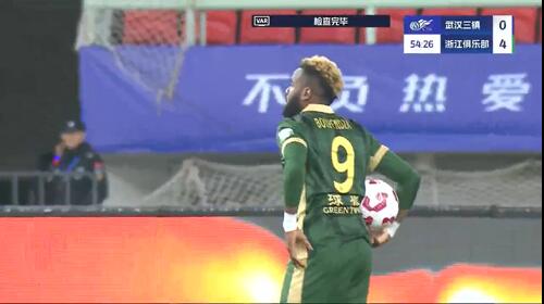 任航送點(diǎn)，布彭扎點(diǎn)球被撲，錯失帽子戲法，浙江4-0領(lǐng)先三鎮